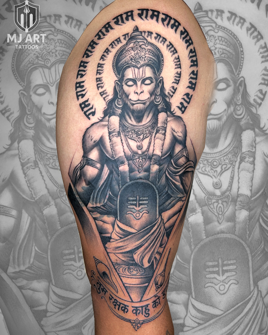 Lord Hanuman Shivling Sanskrit Arms Tattoo